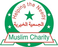 helping-the-needy helping-the-needy
